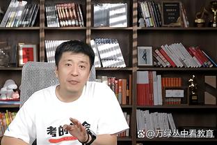 船记：约基奇穆雷一合体&掘金又是争冠热门 快船打得不算差了